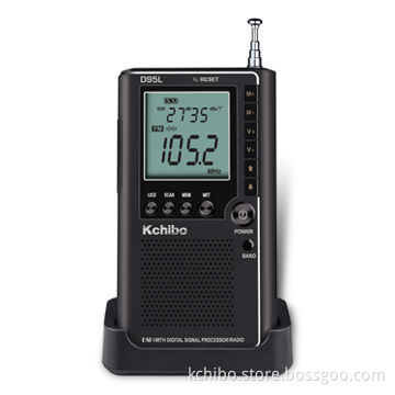 Multiband DSP Radio with Rechargeable Lithium-ion Battery